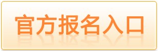 j9九游会官方网站